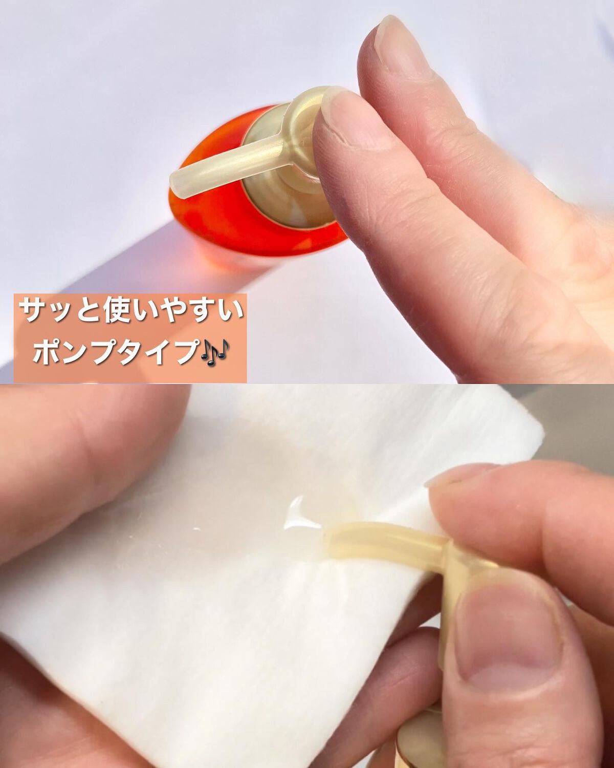 VC100エッセンスローション EX/ドクターシーラボⓇ/化粧水を使ったクチコミ(3枚目)