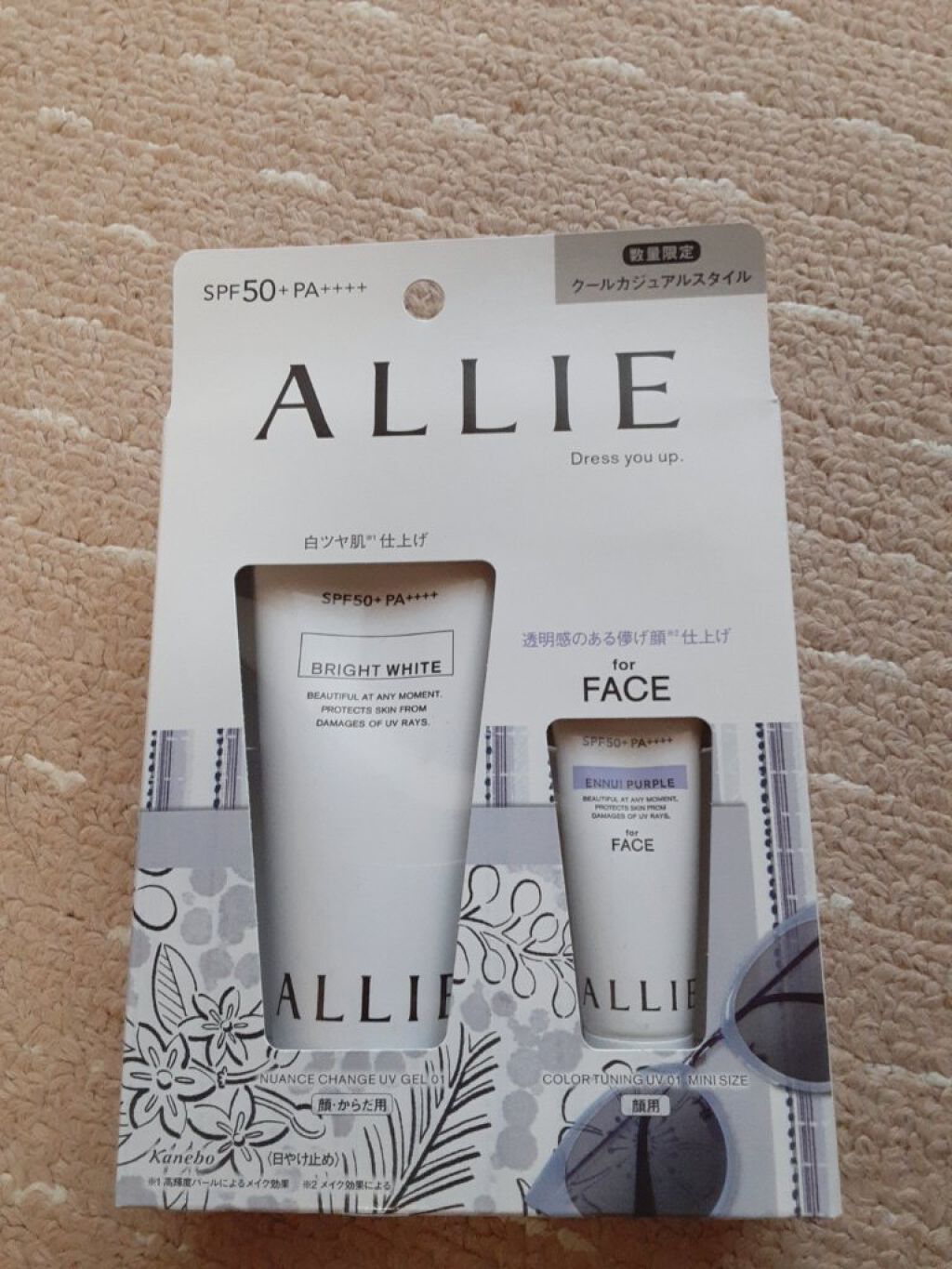 ニュアンスチェンジUV ジェル WT 限定パッケージ/アリィー/日焼け止めジェルを使ったクチコミ（1枚目）