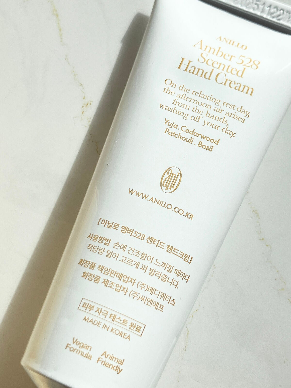 アンバー528 センティッドハンドクリーム/ANILLO/ハンドクリームを使ったクチコミ(3枚目)