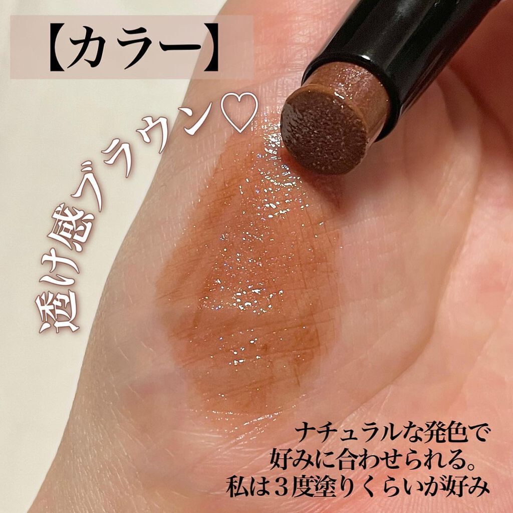 ケイト リップモンスター/KATE/口紅を使ったクチコミ(3枚目)