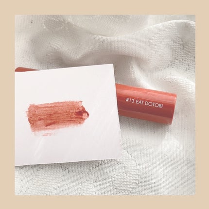 ジューシーラスティングティント/rom&nd/リップティントを使ったクチコミ(2枚目)