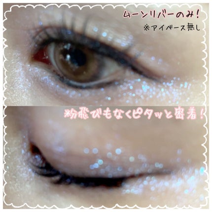 アディクション ザ アイシャドウ スパークル/ADDICTION/単色アイシャドウを使ったクチコミ(4枚目)