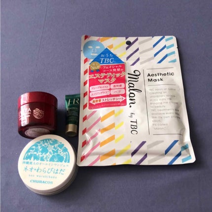 ハトムギ化粧水(ナチュリエ スキンコンディショナー R )/ナチュリエ/化粧水を使ったクチコミ(1枚目)