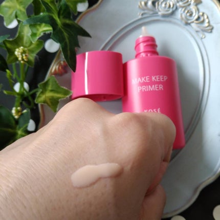 メイク キープ プライマー/コーセーコスメニエンス/化粧下地を使ったクチコミ(3枚目)