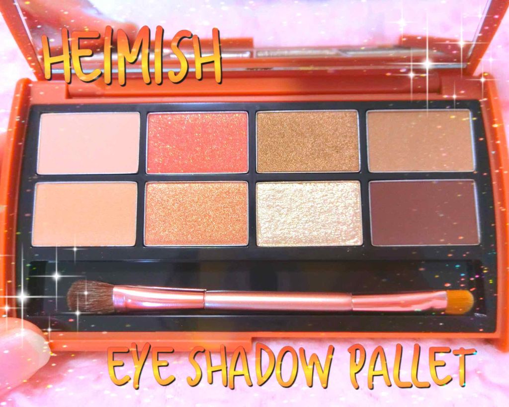 デイリズムアイパレット/heimish/アイシャドウパレットを使ったクチコミ(1枚目)