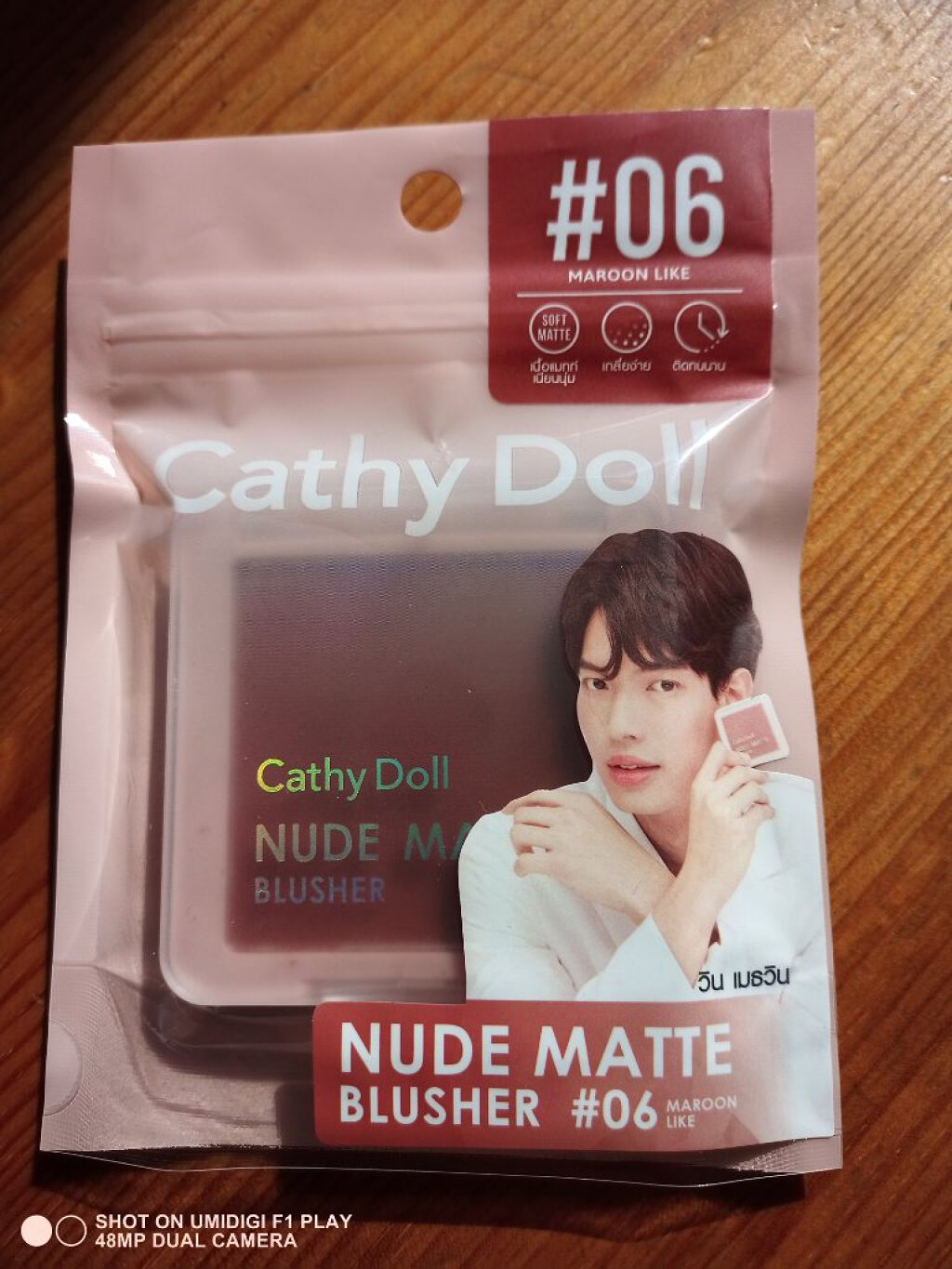 ヌードマットブラッシャー/CathyDoll/パウダーチークを使ったクチコミ(1枚目)