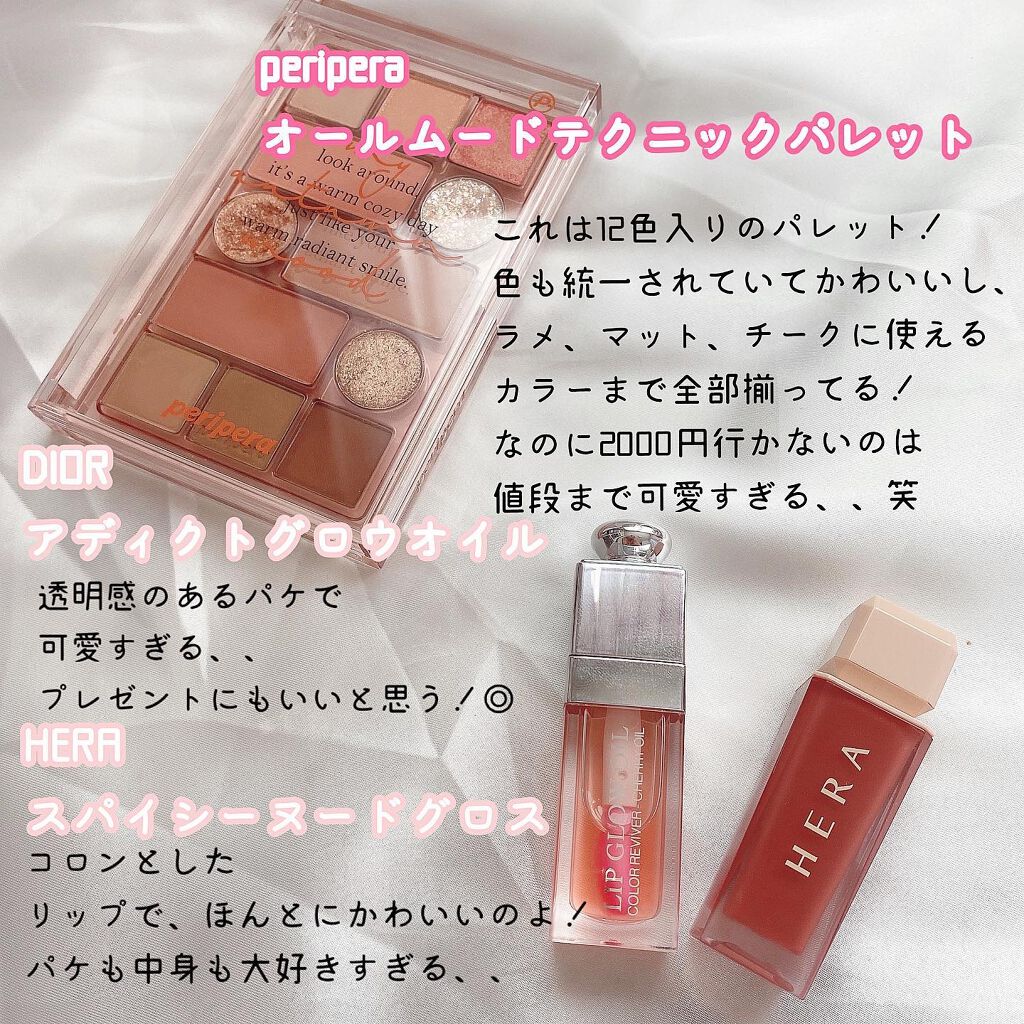 シャドーカスタマイズ/MAJOLICA MAJORCA/単色アイシャドウを使ったクチコミ(4枚目)