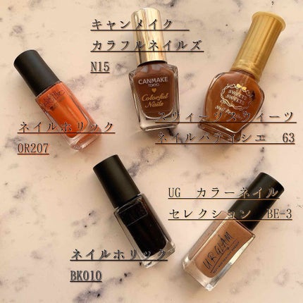 カラフルネイルズ/キャンメイク/マニキュアを使ったクチコミ(4枚目)