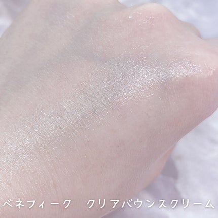 クリアバウンスクリーム / BENEFIQUEの口コミ | おすすめ順 クリアバウンスクリーム / BENEFIQUEの口コミ | おすすめ順