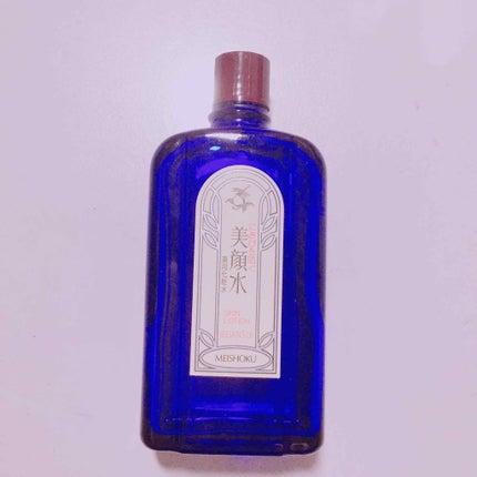 薬用保湿化粧水/オードムーゲ/化粧水を使ったクチコミ(3枚目)