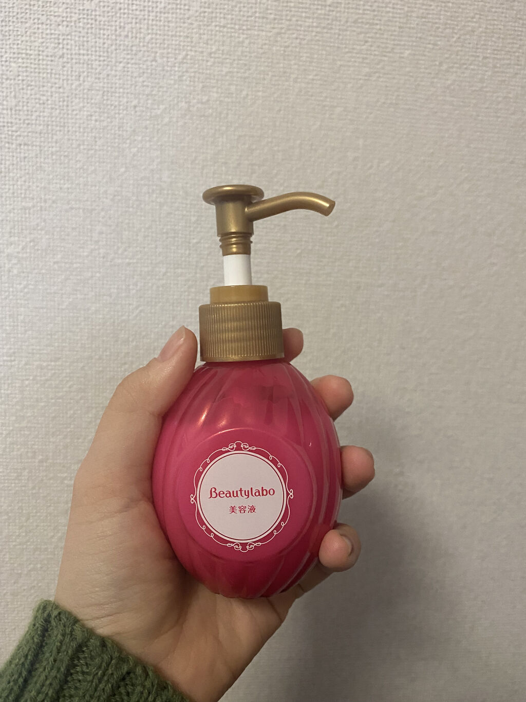 補修ミルク もっととてもしっとり/ビューティラボ/ヘアミルクを使ったクチコミ（1枚目）