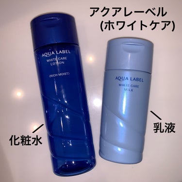 ネイチャーコンク 薬用クリアローション/ネイチャーコンク/拭き取り化粧水を使ったクチコミ（3枚目）