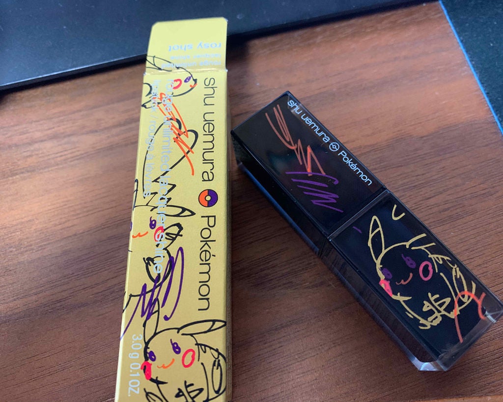 ルージュ アンリミテッド ラッカーシャイン<2019年クリスマスコフレ限定>/shu uemura/口紅を使ったクチコミ(1枚目)