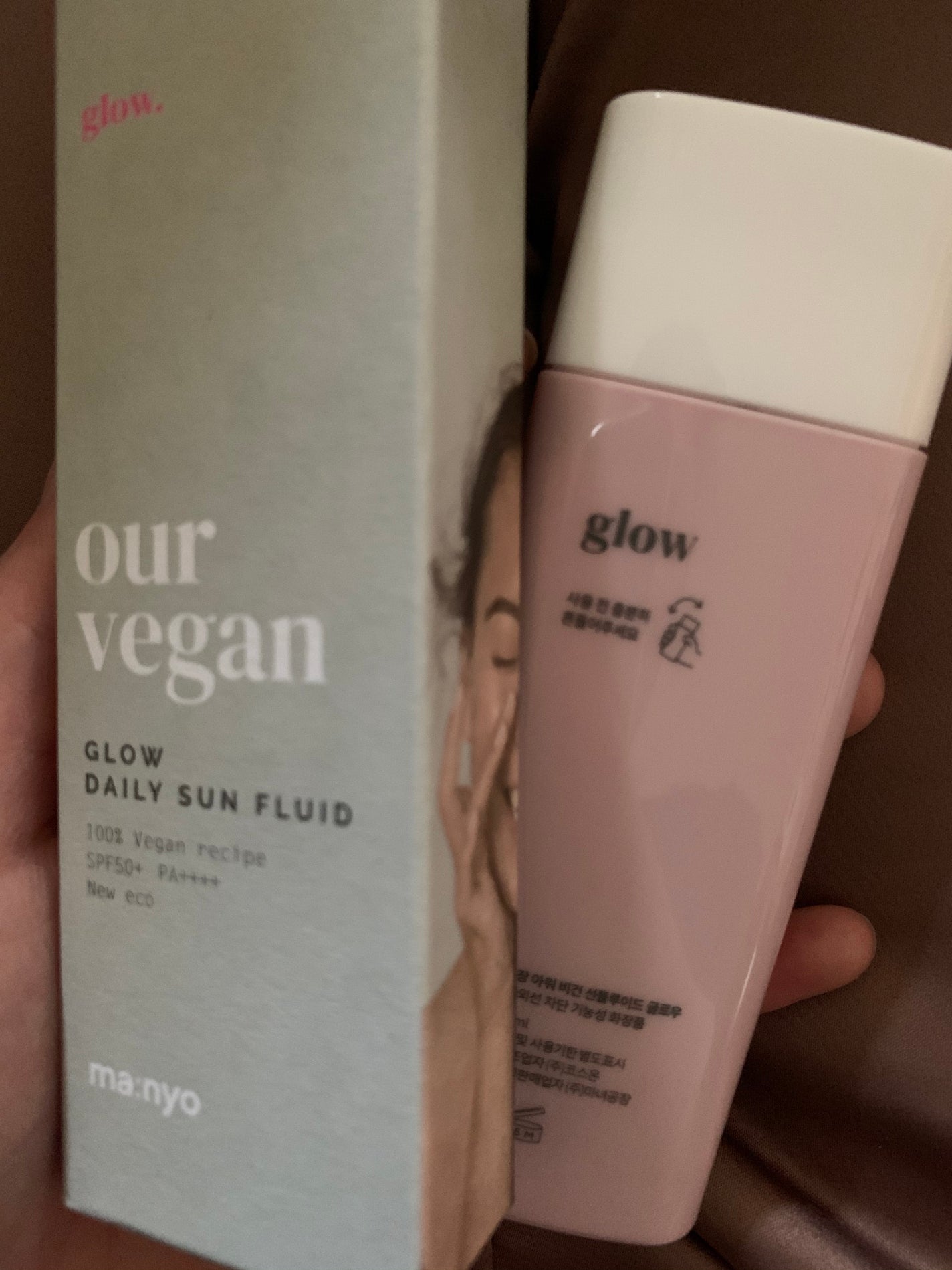 アワーヴィーガン サンプルイド グロー/manyo/化粧下地を使ったクチコミ(1枚目)