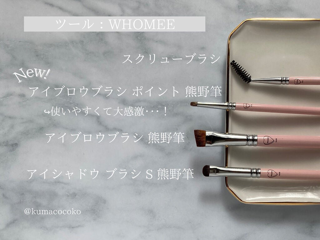 ナチュラル チークN/CEZANNE/パウダーチークを使ったクチコミ(5枚目)