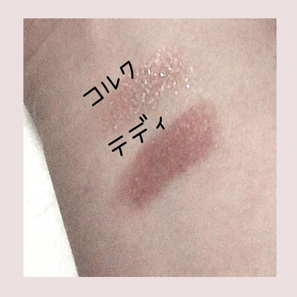 シャドーカスタマイズ/MAJOLICA MAJORCA/単色アイシャドウを使ったクチコミ（2枚目）