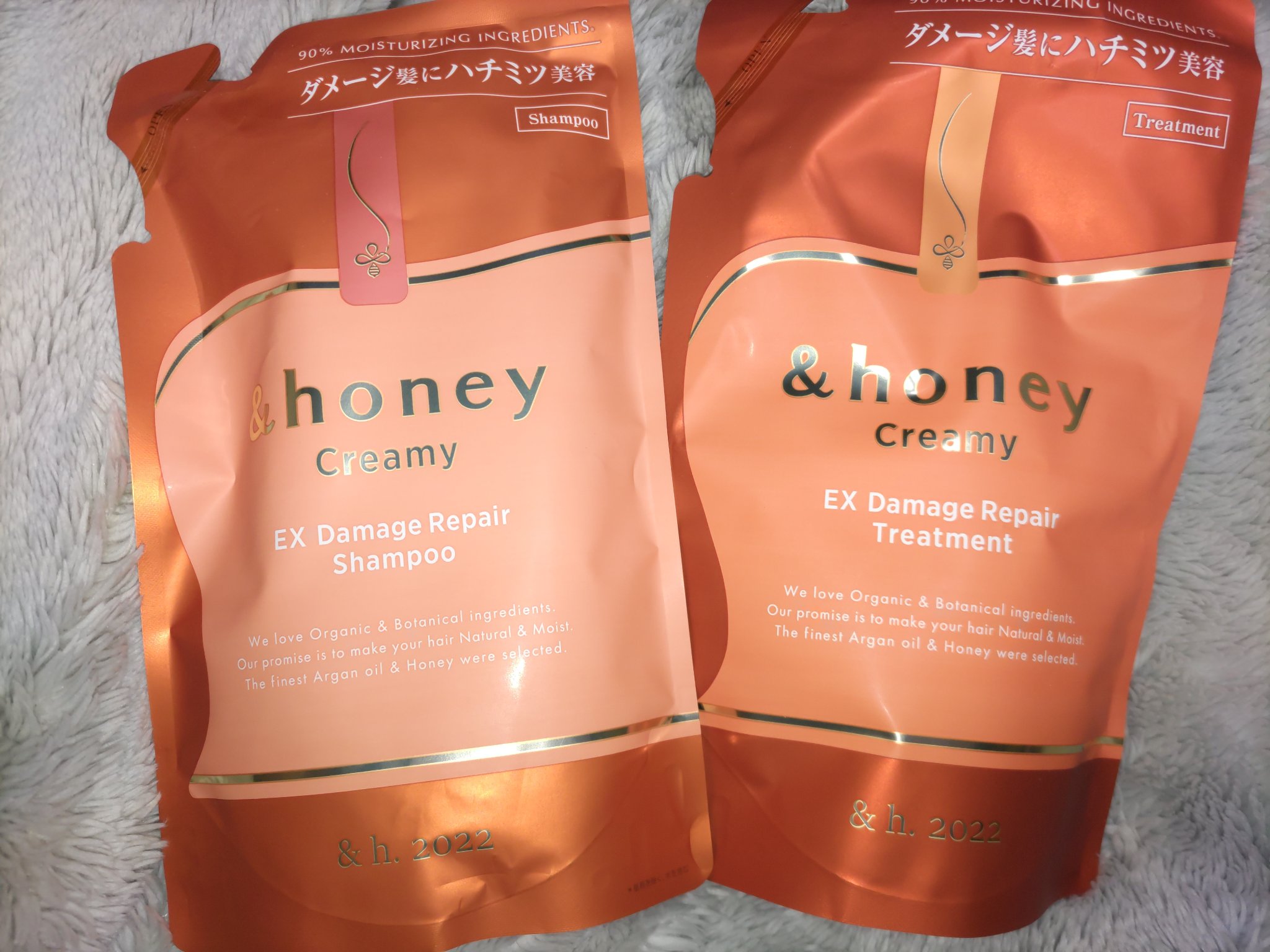 Creamy EXダメージリペアシャンプー1.0/ヘアトリートメント2.0/&honey/市販シャンプーを使ったクチコミ（1枚目）