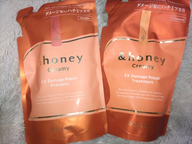 &honey  Creamy EXダメージリペアヘアパック1.5/&honey/洗い流すヘアトリートメントを使ったクチコミ（1枚目）