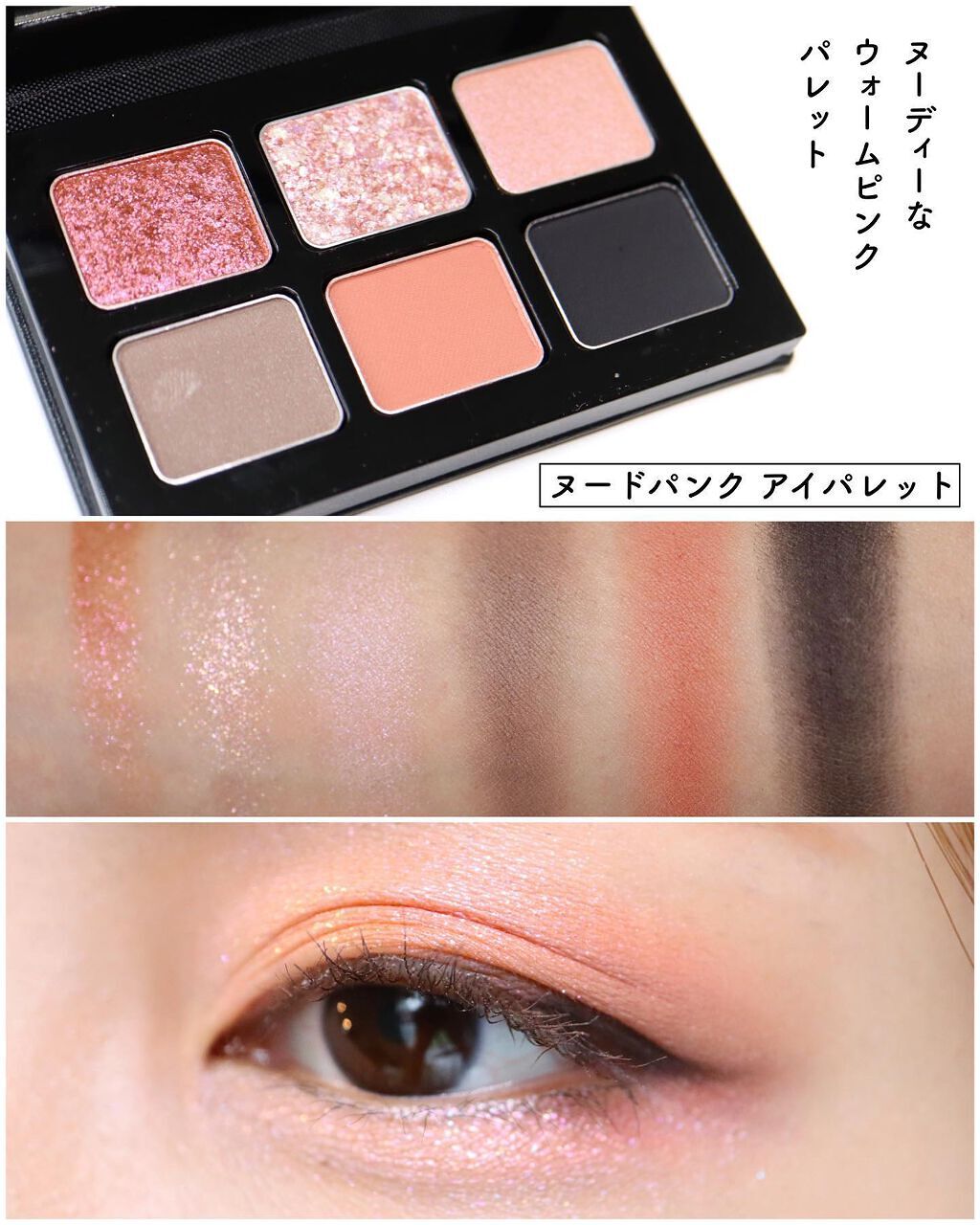 （旧）キヌルージュ クリーム トープクチュール(スプリング/サマー コレクション)/shu uemura/口紅を使ったクチコミ（3枚目）