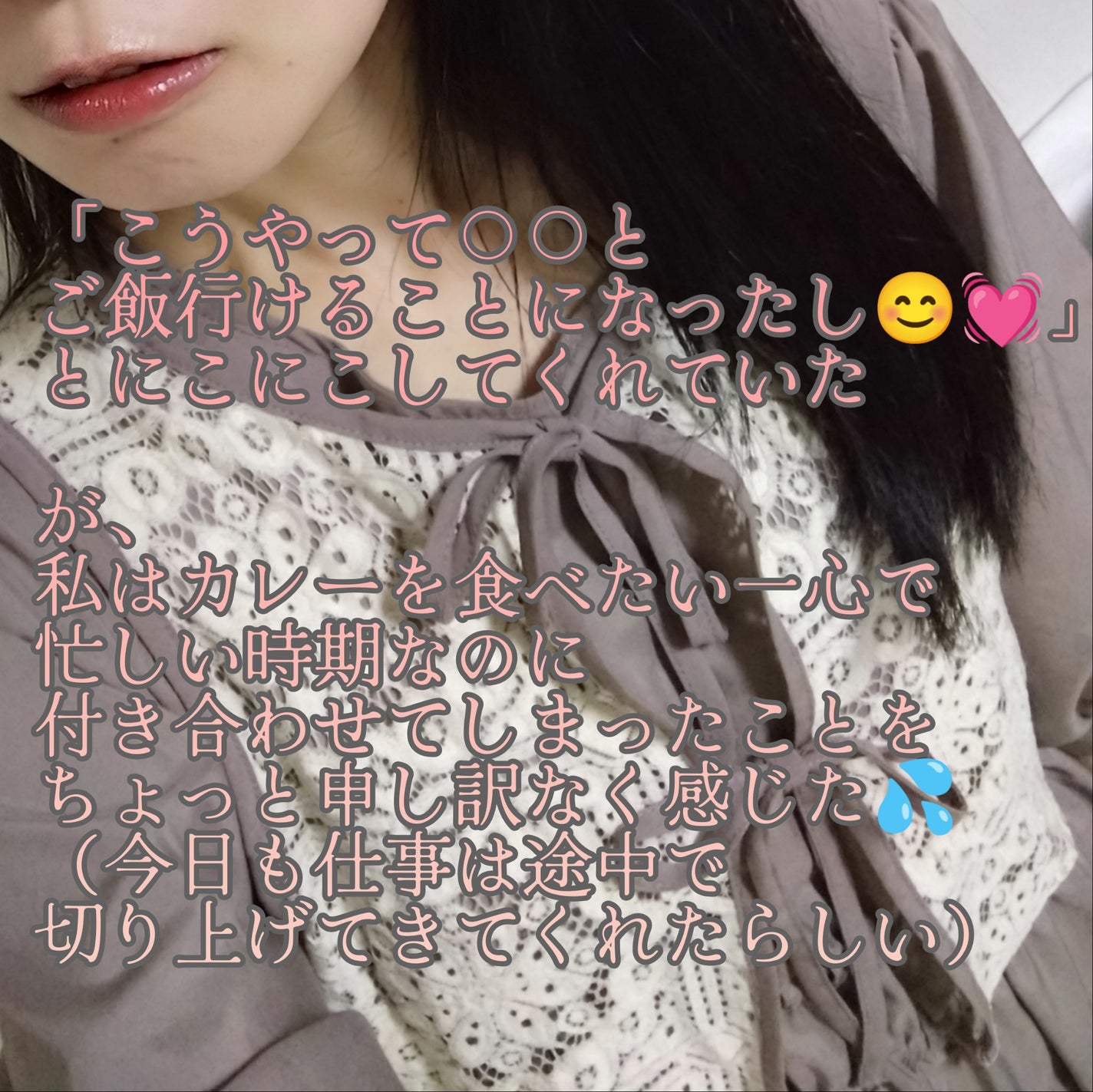 ジューシーラスティングティント/rom&nd/リップティントを使ったクチコミ(4枚目)