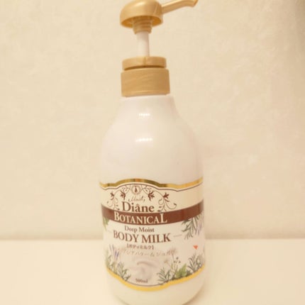 ハニーオランジュの香り/ボディミルク/ダイアン/ボディミルクを使ったクチコミ(1枚目)