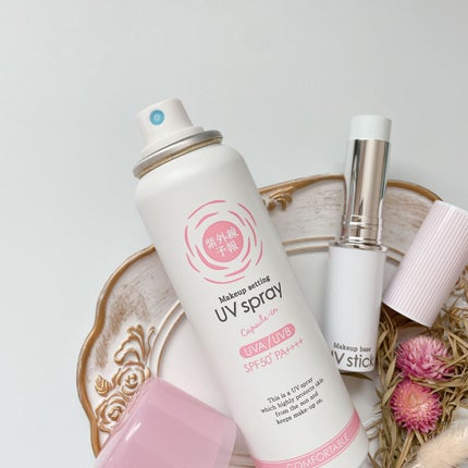 紫外線予報 メイクを守るUVスプレーM/紫外線予報/日焼け止めミスト・スプレーを使ったクチコミ(3枚目)