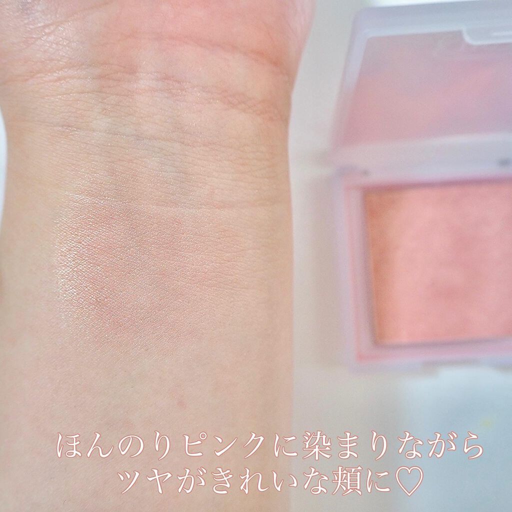 TAG CHEEK BEAM/too cool for school/パウダーチークを使ったクチコミ(3枚目)