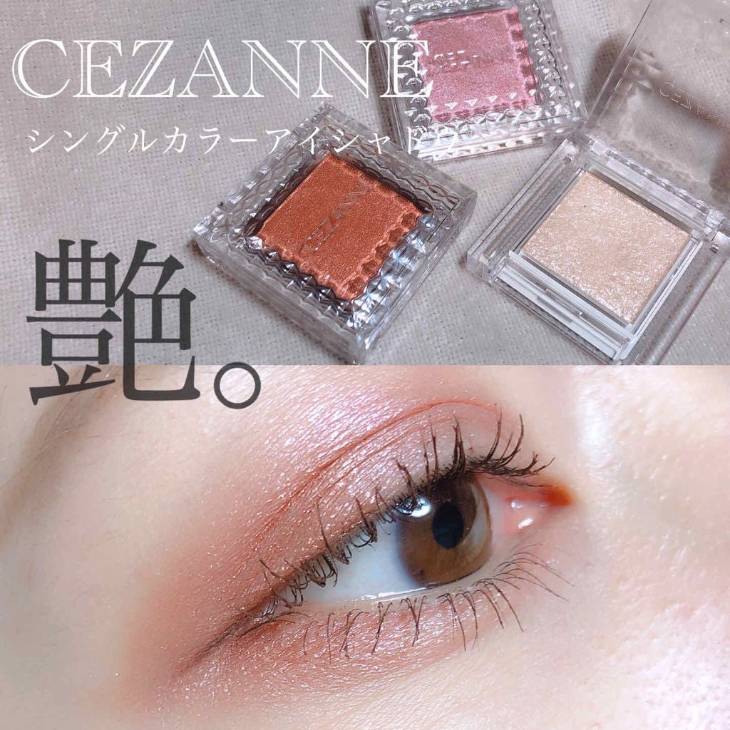 ロング&カールマスカラ スーパーWP/ヒロインメイク/マスカラを使ったクチコミ(1枚目)