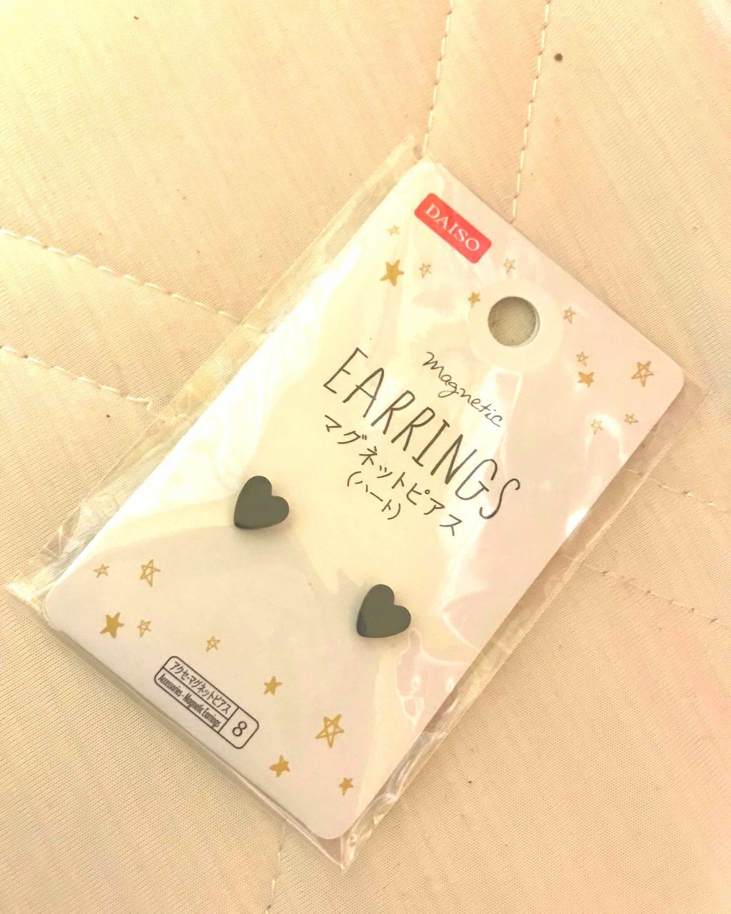 マグネットピアス/DAISO/その他を使ったクチコミ（1枚目）