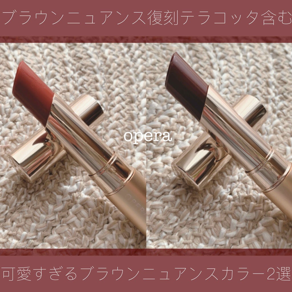 オペラ リップティント N/OPERA/リップティントを使ったクチコミ(1枚目)