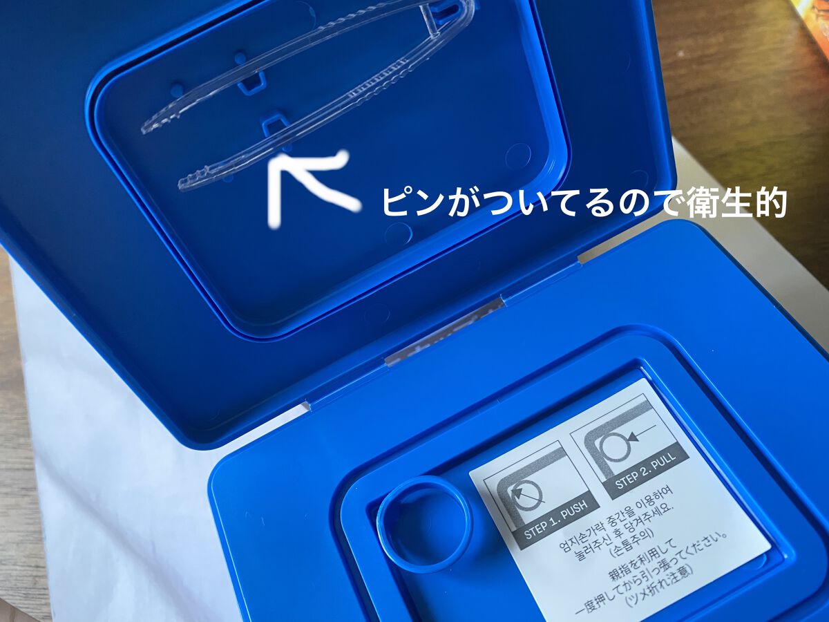 スーパーヒアルロン デイリーモイスチャーマスク/VT/シートマスク・パックを使ったクチコミ（2枚目）