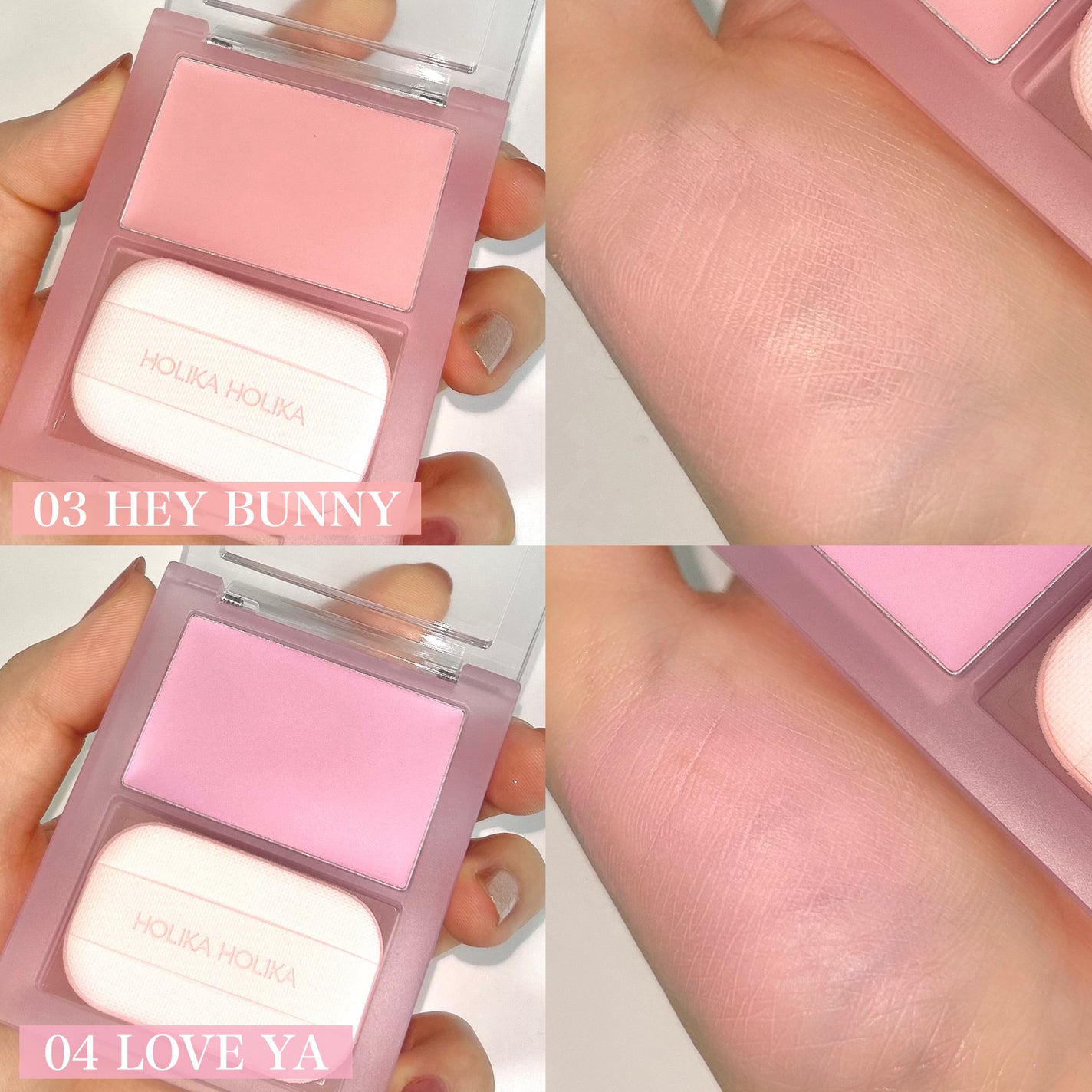 ティンテッドミルククリームブラッシュ /HOLIKA HOLIKA/ジェル・クリームチークを使ったクチコミ(4枚目)