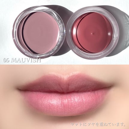 ドットオンムード・カスタム・リップアンドチーク/Heart Percent/ジェル・クリームチークを使ったクチコミ(5枚目)