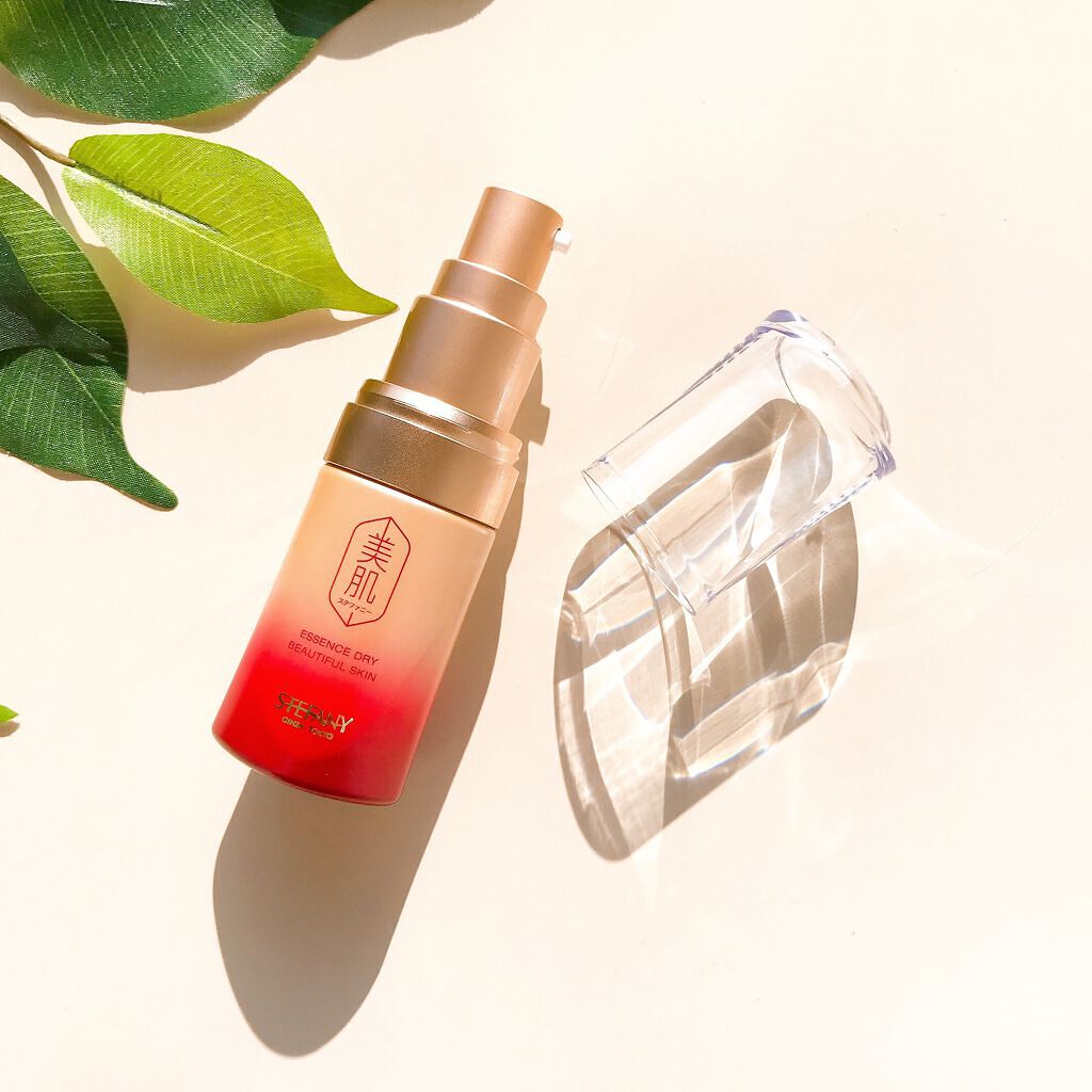 【最終価格】ＢＨＳエッセンスドライ美容液３０ｇ✕２セット BHSエッセンスドライ美容液30g✕2セット 美肌ステファニー