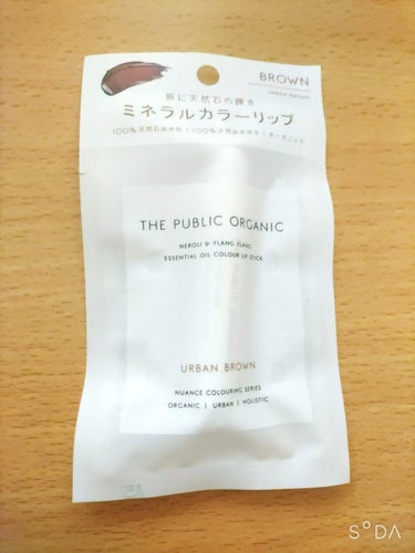 オーガニック認証 精油カラーリップスティック/THE PUBLIC ORGANIC/口紅を使ったクチコミ（1枚目）