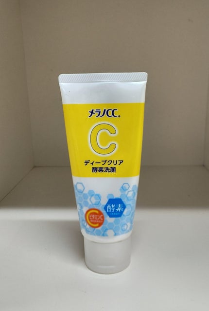 ディープクリア酵素洗顔 /メラノCC/洗顔フォームを使ったクチコミ(1枚目)