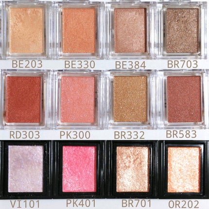 シャドーカスタマイズ/MAJOLICA MAJORCA/単色アイシャドウを使ったクチコミ(6枚目)