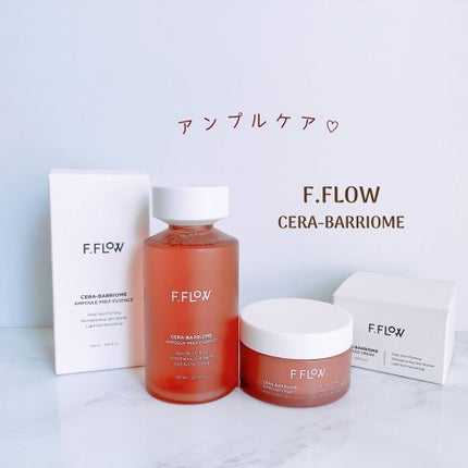 セラベリオムアンプルプレップエッセンス/F.FLOW/美容液を使ったクチコミ(1枚目)
