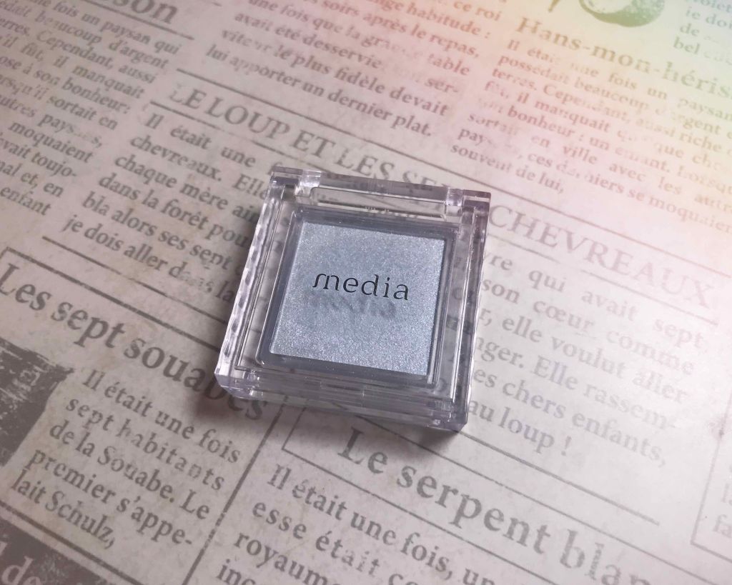 ブライトアップアイシャドウ/media/単色アイシャドウを使ったクチコミ（1枚目）