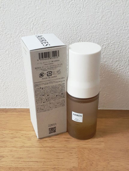 ブースト ポンパー X/アーレス/美容液を使ったクチコミ(3枚目)