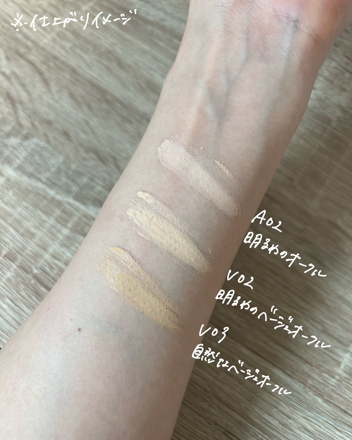 パーフェクティング シルキーフィット カバー クッション ファンデーション/VDL/クッションファンデーションを使ったクチコミ(4枚目)