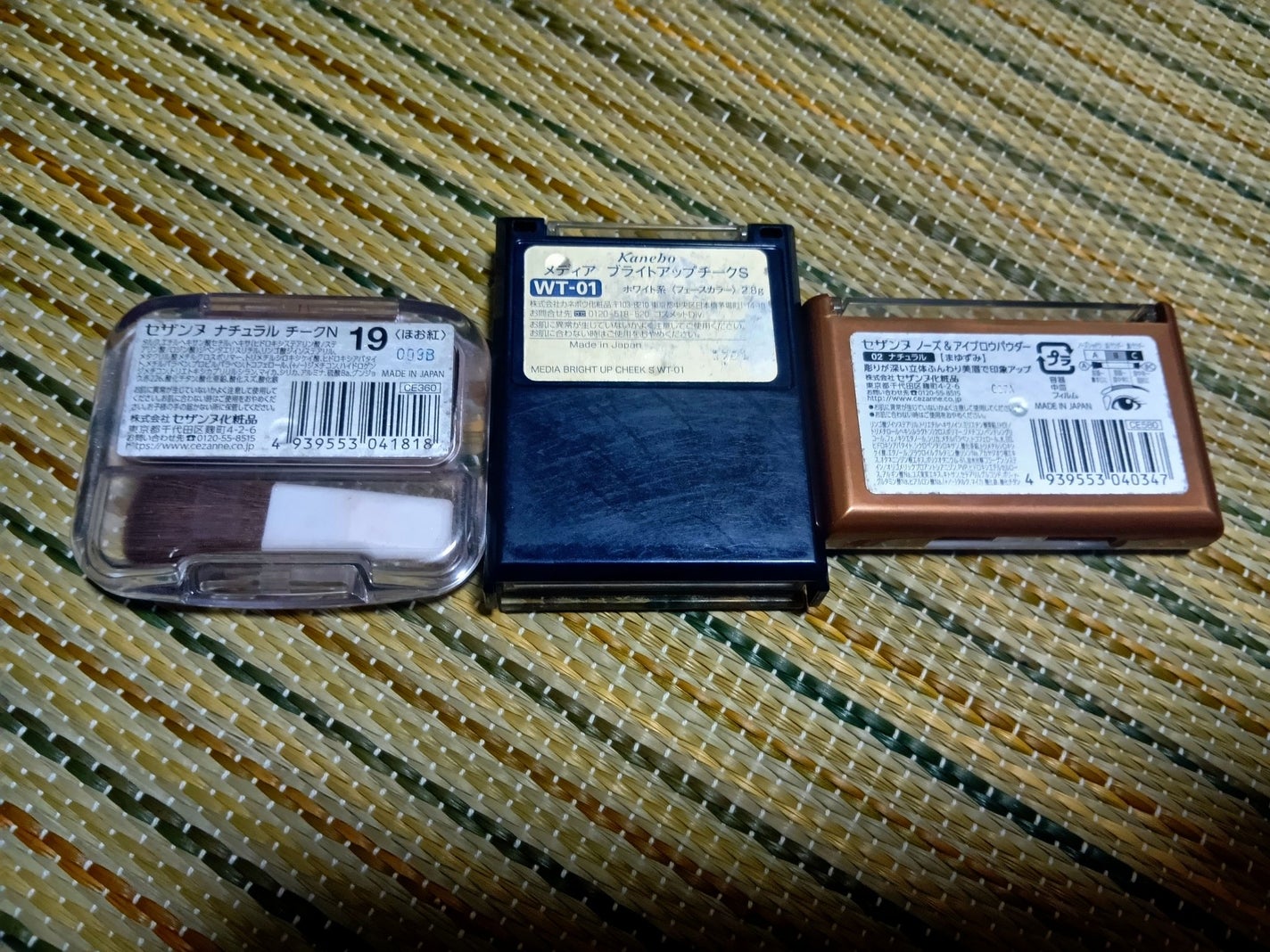 ナチュラル チークN/CEZANNE/パウダーチークを使ったクチコミ(2枚目)