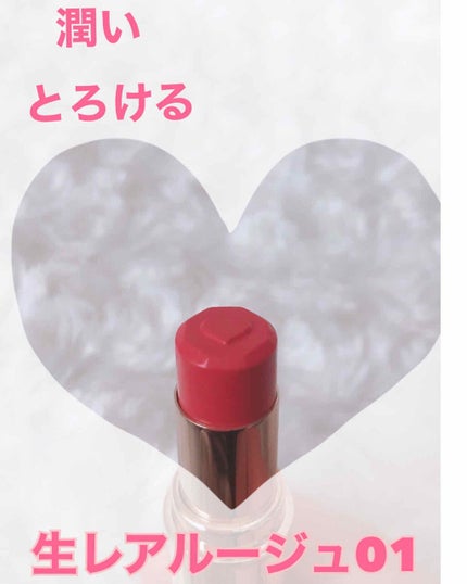 ð€ on LIPS ãâœ..:*ã»ïŸâœ..:*ã»ïŸâœ..:*ã»ïŸâœ..:*ã»..ãïŒ1æç®ïŒ