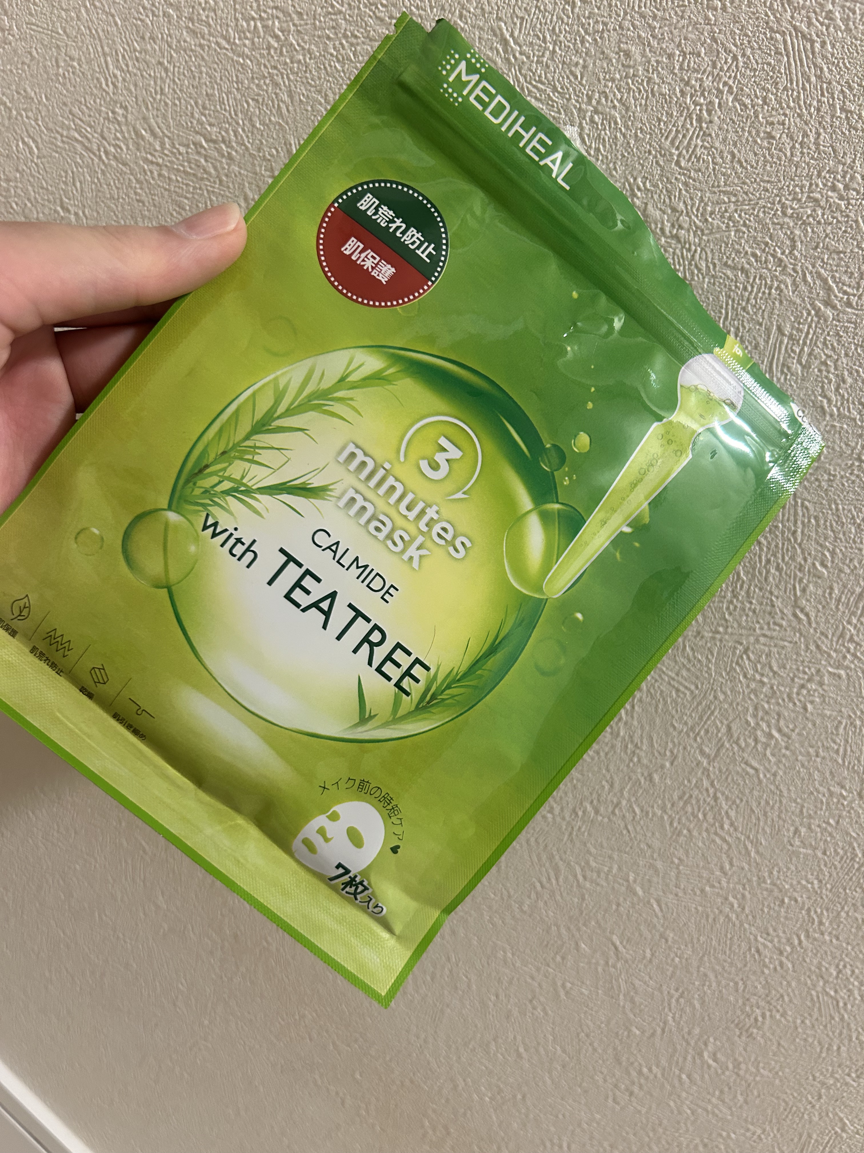 3ミニッツマスク：カーマイド with ティーツリー/MEDIHEAL/シートマスク・パックを使ったクチコミ（1枚目）