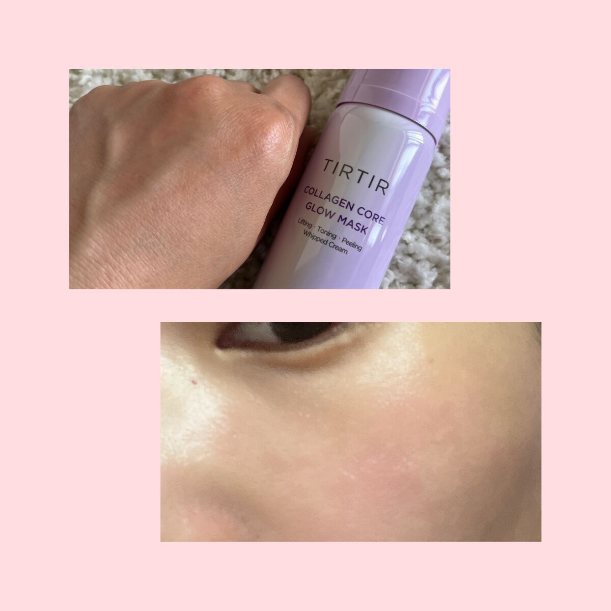 コラーゲンコアグローマスク/TIRTIR(ティルティル)/その他スキンケアを使ったクチコミ(5枚目)