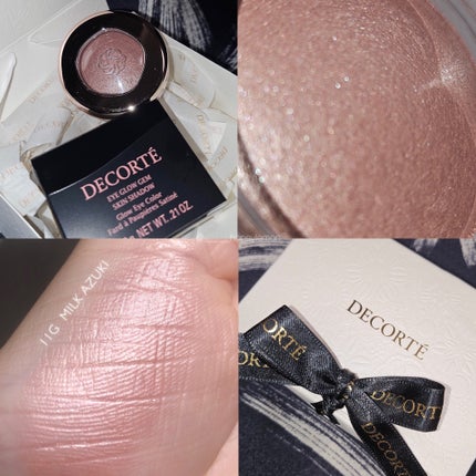 アイグロウジェム スキンシャドウ 11G milk azuki/DECORTÉ/ジェル・クリームアイシャドウを使ったクチコミ(1枚目)