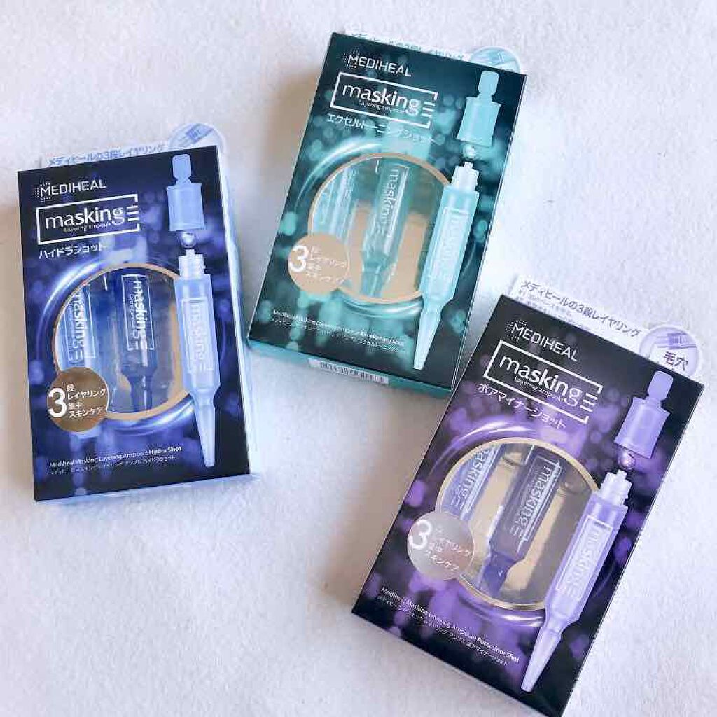 マスキング レイアリング アンプル フォアマイナーショット/MEDIHEAL/美容液を使ったクチコミ(1枚目)