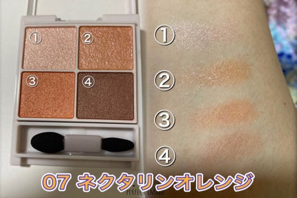 シルキースフレアイズ/キャンメイク/アイシャドウパレットを使ったクチコミ(2枚目)