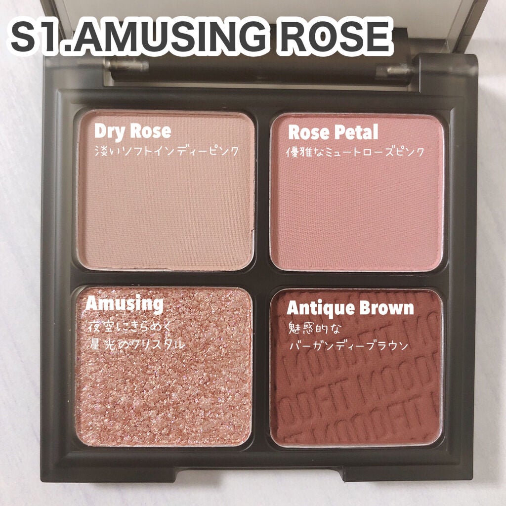 バイト ザ ビート ペン アイライナー フレックス/MERZY/リキッドアイライナーを使ったクチコミ(4枚目)