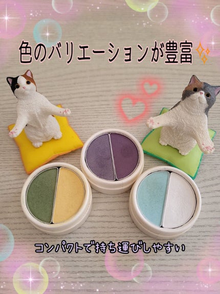 KIRA メイクカラー/KIRA(キラ)/アイシャドウパレットを使ったクチコミ(2枚目)